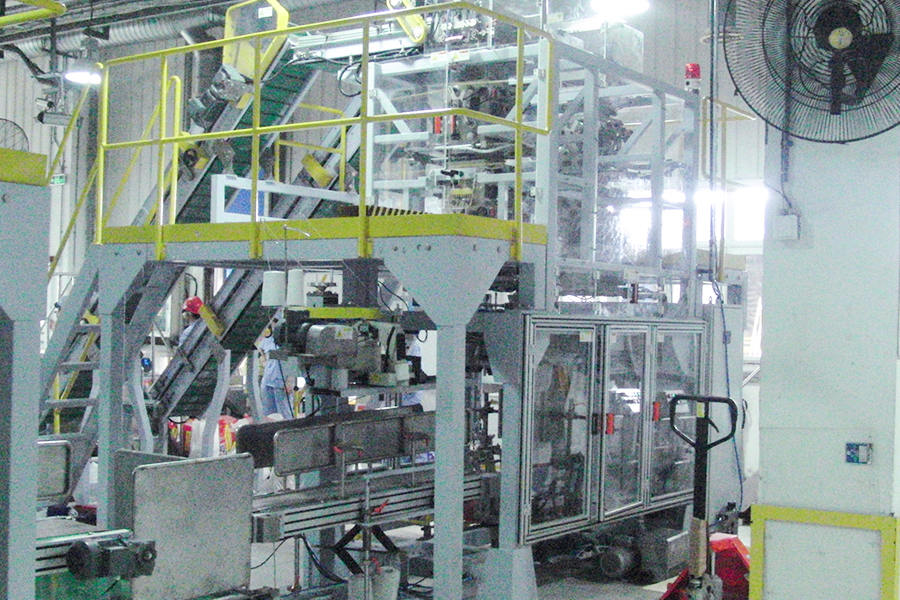 Sitio de Unilever (almacén dual de línea de embalaje secundario)